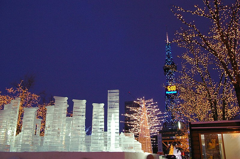 File:SapporoFestival8.JPG